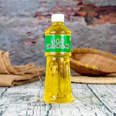 Ningbo Qiu Ai specialty Qiu Erxue vegetable raw juice 470ml bottled snow juice lobster sauce mustard pickle juice