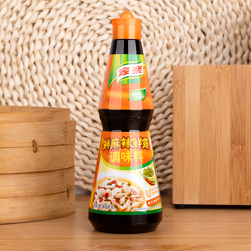 Home LeFresh Spicy Fresh Dew 468G O'clock Dip Lobster Sichuan Vegetable Hot Pot Cold Mix Vegetable Dried Pan Seasonings