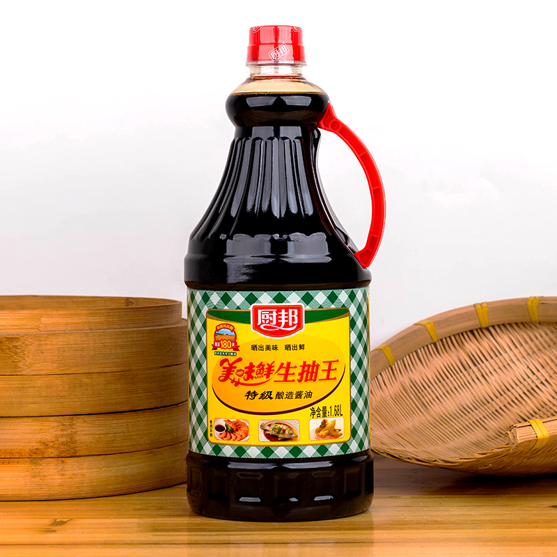 Chibang Delicious Fresh Light Soy Sauce King 1 68L premium brewing soy sauce Cooking point dip seafood salad light soy sauce Soy sauce sauce