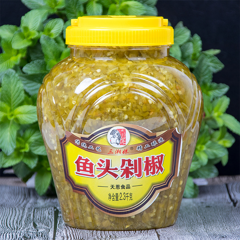 Sanxiang Sister Fish Head Chop Pepper 2 3kg barrel hotels steamed pepper head green chili flavor