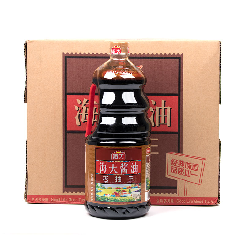 Haitian old soy sauce 1 9L soybean brewed braised stewed vegetables pickled color sauce whole box of Jiangsu, Zhejiang and Shanghai
