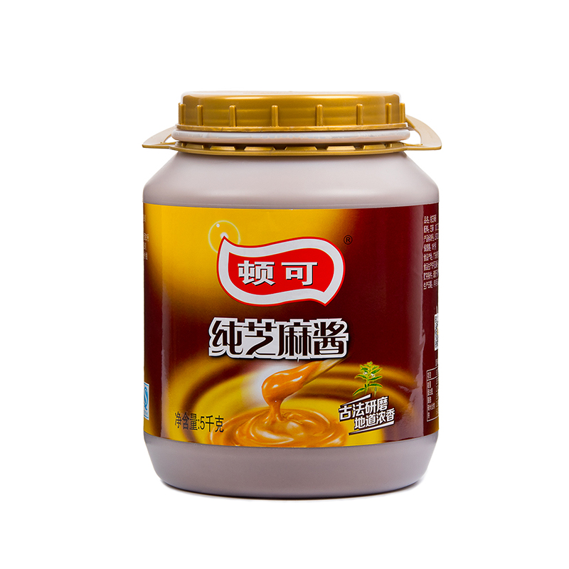 Ton Can Pure Sesame Sauce 5kg Catering restaurant Grand barrel Hot Pot mixed Sauce Sauce