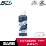 PROLINE PL RC 60ML 1 шт., 60 мл, 1 шт., #6329-05