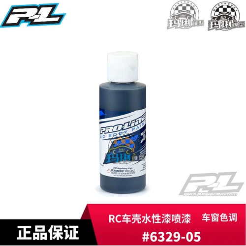 PROLINE PL RC 60ML 1 шт., 60 мл, 1 шт., #6329-05