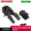 Товары от 极品模型RC