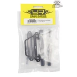 YR Да, гоночная рамка защиты от алюминия Flysky NB4/Pro #YA-0711BK