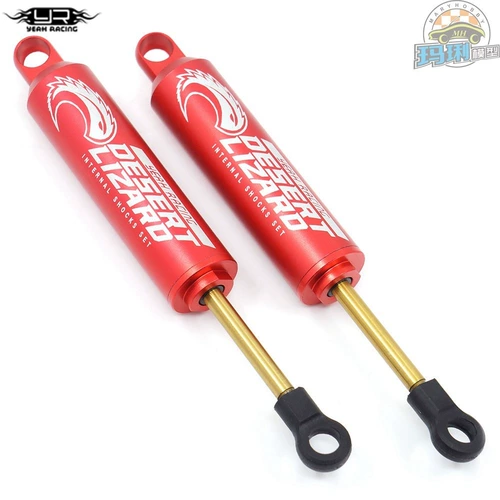 YR Yeah Racing двухступенчатая подъемная подвеска SCX10/R1/Crawler King 90-120 DDL