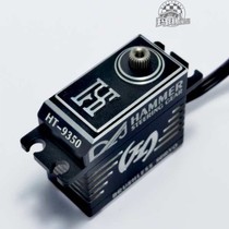 HT 9350 Hammer Servo High Voltage Brushless 50kg IPX8 Waterproof Steel Teeth Stall Protection