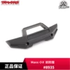Товары от 极品模型RC