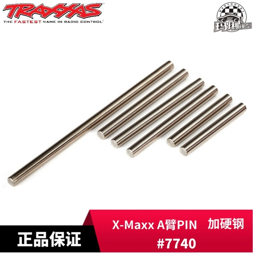 TRAXXAS А-образный штифт 4*85,4*47,4*33 Big X X-Maxx #7740