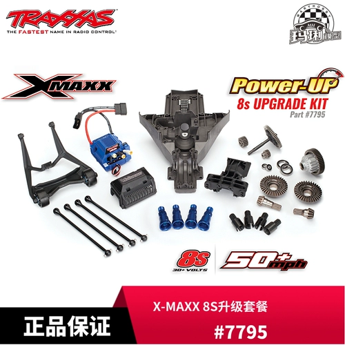 TRAXXAS Скорость обновления пакета Storm 8s достигает 50 миль в час X-Maxx, большой x #7795