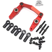 Татт-042-й рулевой набор красный