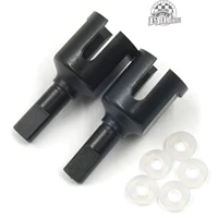 TATT-046BK Transmission Cup