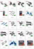 Товары от 极品模型RC