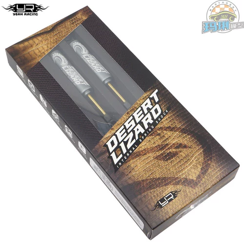 YR Yeah Racing двухступенчатая подъемная подвеска SCX10/R1/Crawler King 90-120 DDL