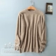 Mùa thu và mùa đông đích thực áo nhung nam tròn cổ đội mũ len cashmere áo len dệt kim cỡ lớn áo len nhung áo len thủy triều