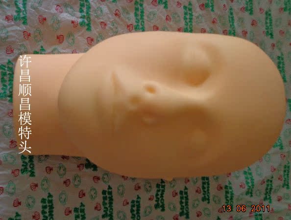 Tête mannequin - Ref 283777 Image 20