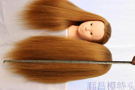 Tête mannequin - Ref 282477 Image 26