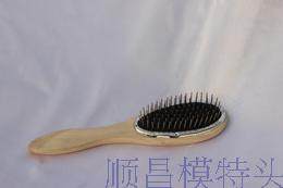 Accessoires pour perruques - Ref 231373 Image 18