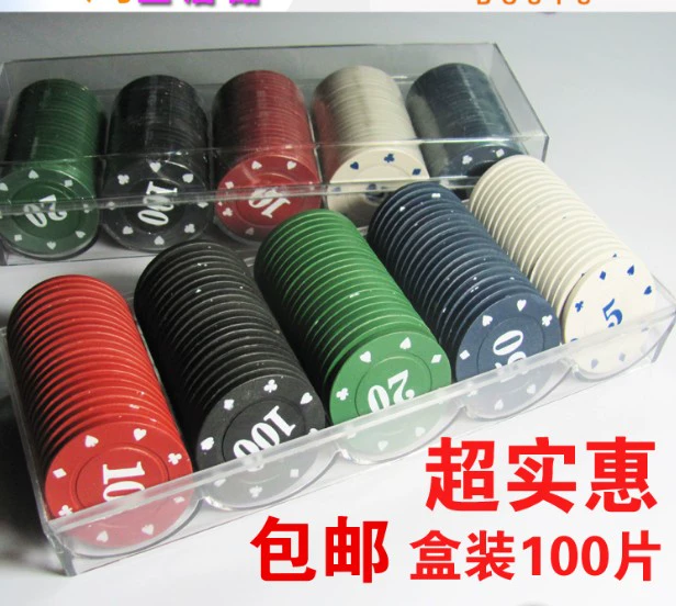 4 gram chip mạt chược Texas Holdem chip poker thiết lập tiền xu học tập chip mạt chược ABS - Các lớp học Mạt chược / Cờ vua / giáo dục