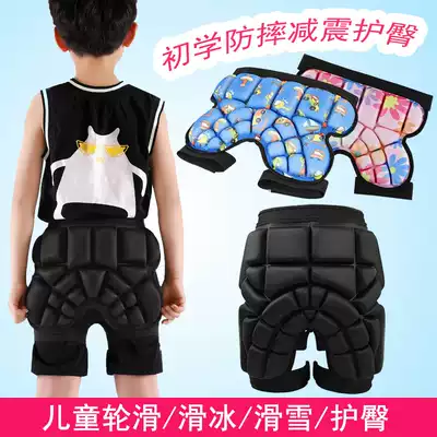 Children's roller skating hip pads, butt pads, adult skating hip pads, skateboarding protective gear set, anti-fall pants, soft knee pads, elbow pads