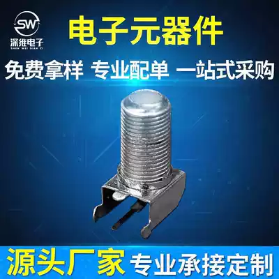 F-Head connector Imperial f-head Socket F-head RF connector household cable TV set box IF-02