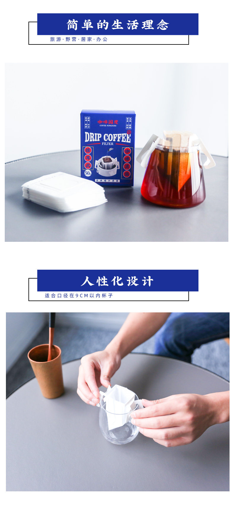 Синий фильтр Bag_06.jpg