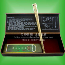 Ten-year-old brass facial moxibustion stick small moxibustion stick eye moxibustion stick beauty moxibustion box