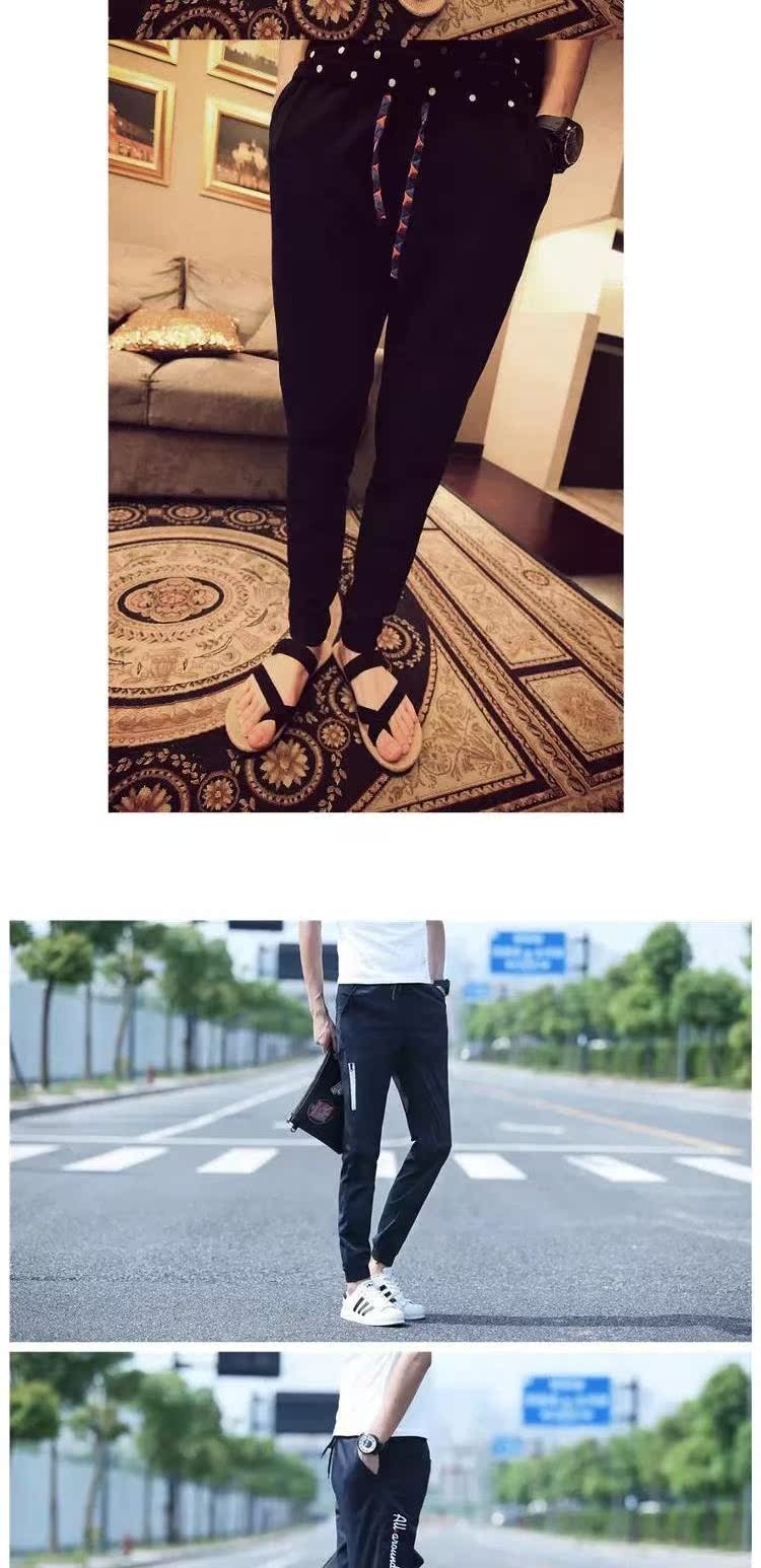 Quần thể thao hè, nam sinh, xu hướng mỏng, mỏng, quần nam quần jogger nam hàng hiệu