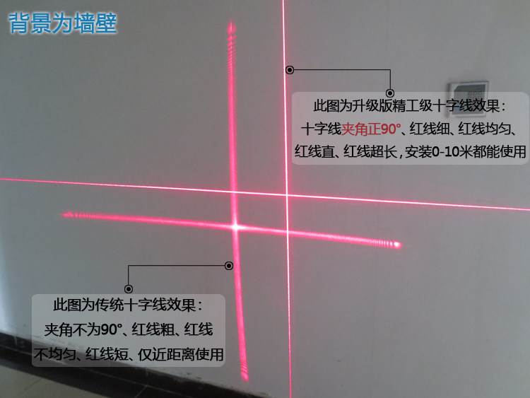 Сравнение эффектов. JPG