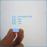 635NM650NM с полосатым узкополосным красным фильтром 625 нм-665 нм