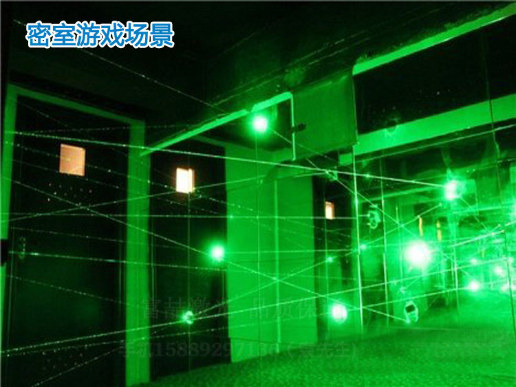 Effect Room Game.jpg