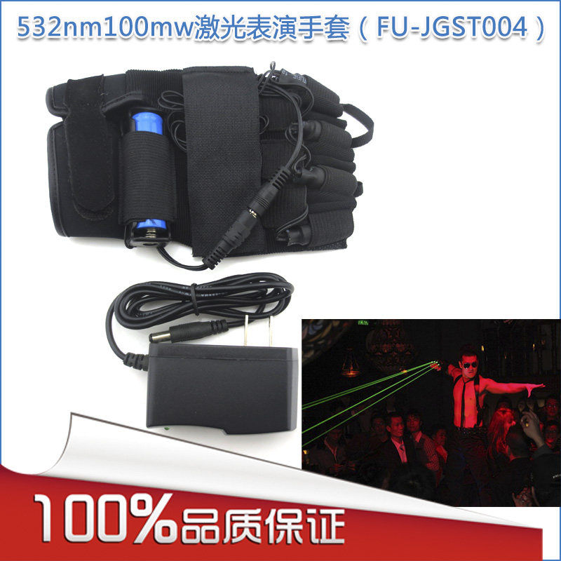 新品激光手套辐射酒吧舞台夜店场演出发光道具定制手套与激光男女