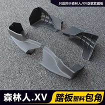 Subaru Forester Pedal Angle Forester XV Acura Pedal Plastic Wedge Black End Pedal