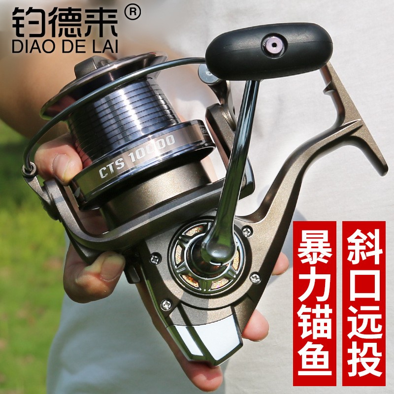 New Pint Metal Wire Cup Anchor Fishing Wheel Fish Wire Wheel Wire Roll Wire Instrumental Marine Fishing Wheel Fishing Rod Wheel Anchor Fish Far Throw