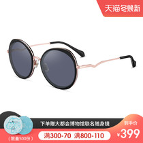 Helen Keller new retro personality round frame sunglasses female Korean fashion polarized sun glasses female H8805