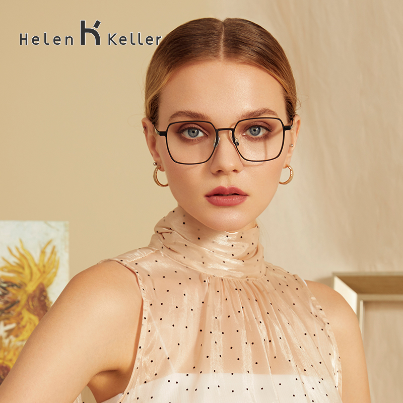 Helen Keller myopia glasses men's light and comfortable aluminum titanium anti-blue light square frame glasses can be matched with the degree H85003