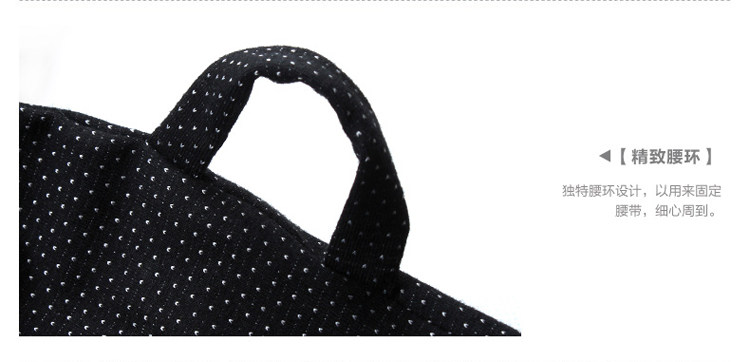 Peignoir jeunesse XU EN - Ref 594675 Image 31