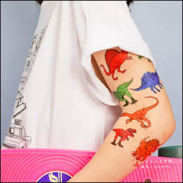 Товары от 4号星球