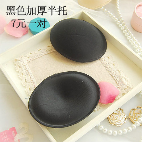 Coques pour soutien-gorge - Ref 819011 Image 11