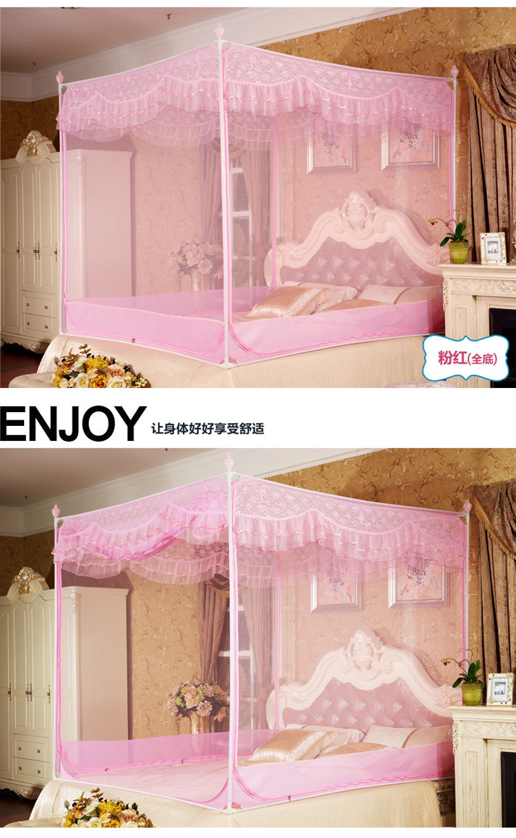 Đột kích hàng đầu màn chống muỗi Giường 1,8x2.0m Đôi nhà đơn tăng cường độ cao U loại ba cửa dây kéo thả - Lưới chống muỗi khung mùng ngủ