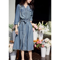 MajeKoce retro denim dress womens single-breasted niche design fashionable slim waist slit long skirt