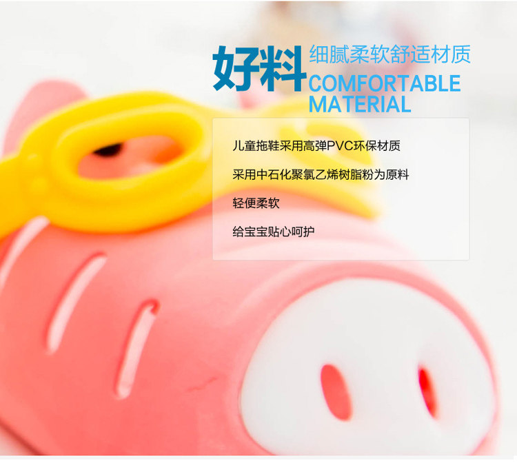 Pantoufles enfants en autre pour été - semelle plastique - Ref 1027807 Image 28