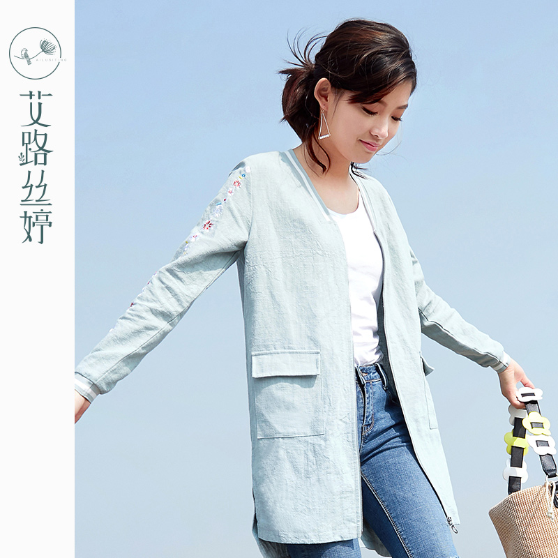 Ailu Siting 2021 Spring and Autumn New Linen Thin Coat Women's Loose V-Neck Korean Version Mid-length Cardigan Short Coat