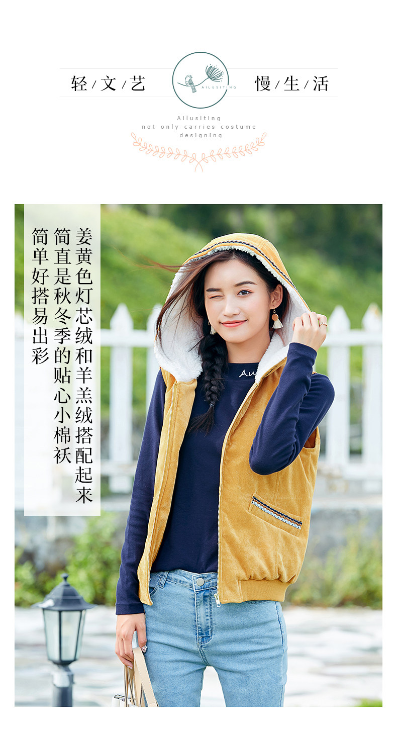 Débardeur hiver femme      en Coton Polyester - Ref 3178311 Image 7