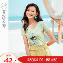 Ai Lu Siting embroidery short sleeve T-shirt female 2021 summer new Korean version of casual shirt V collar slim slim half sleeve top