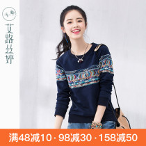 Alustin 2021 spring and autumn new casual embroidered pullover long-sleeved warm base shirt round neck sweater women plus velvet