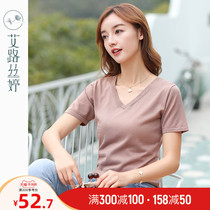 Ai Lu Siting short sleeve solid color knitwear 2021 spring and summer new Korean short shirt vneck thin T-shirt