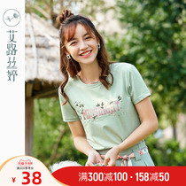 Ai Lu Siting printed short sleeve T-shirt female 2021 summer new Korean version of round neck casual shirt embroidered cotton top