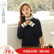 Ai Lus Ting Half Turtleneck Sweater Women 2020 Winter New Korean base shirt Short Splice Casual Top